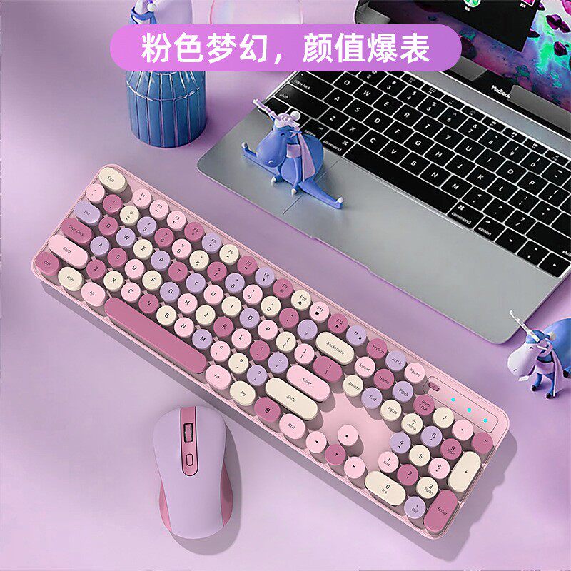 无线键盘鼠标套装玫瑰粉2.4G复古可爱女生高颜值无线键盘鼠标套装
