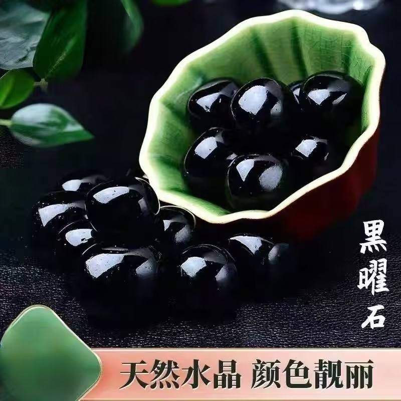 黑曜石大颗粒摆件石头