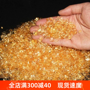 铜聚宝盆摆件黄水晶粒家居装饰品摆件合金小元宝黄碎石装饰品金沙