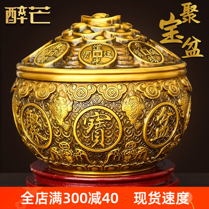 纯黄铜聚宝盆摆件开盖金钱元宝金蟾存钱罐铜缸家居公司店铺礼品