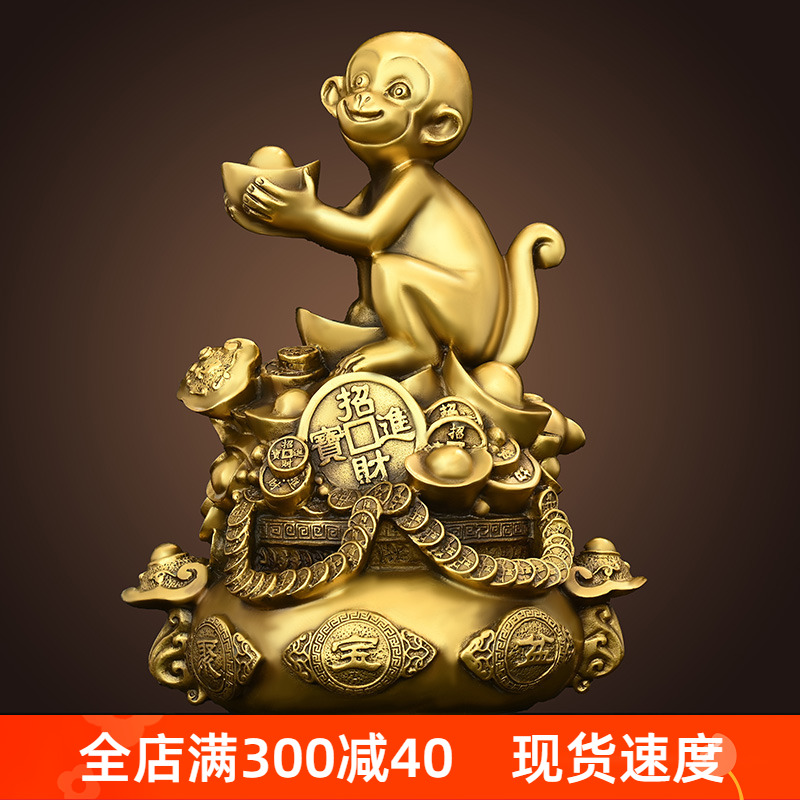 铜猴子摆件金猴献宝聚宝盆猴