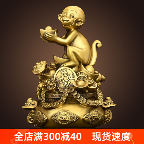 铜猴子摆件金猴献宝聚宝盆猴