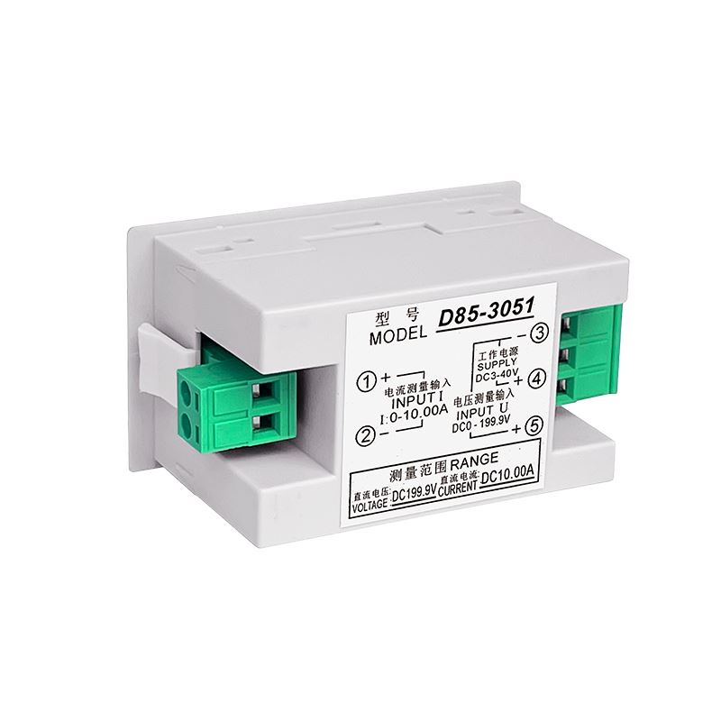 现货速发。12V200V600V1-00A数显直流电压表电流表LCD数字双显示D