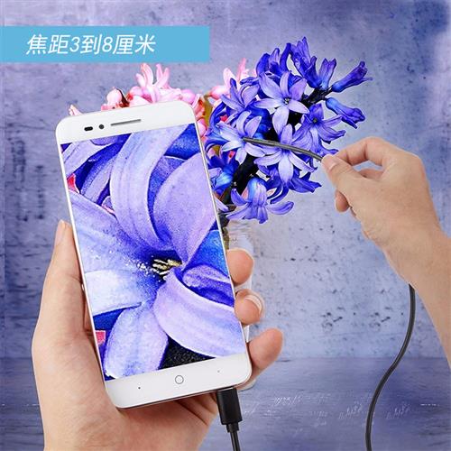 现货速发高清5.5mm安卓手机自带拍照工业内视镜 管道空调汽修防