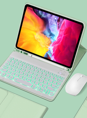 苹果ipad2021年新款保护壳paid aipaid ipd paid ipad pro保护套12寸防摔键盘适用第五六七八代鼠标ipd钢化膜