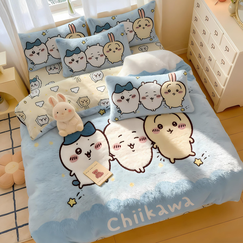 chiikawa牛奶绒四件套儿童卡通冬款加厚保暖婴儿绒加绒床上三件套,床上用品,床品套件/四件套/多件套,淘宝优惠券,粉丝福利购,淘宝优惠卷