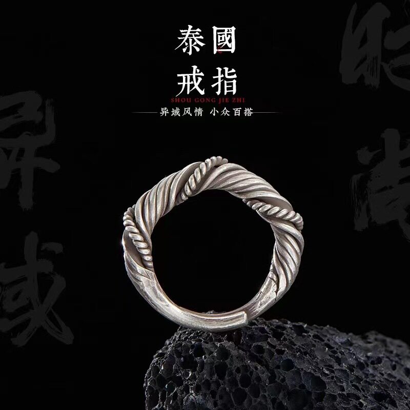 日本coss koko手工编织戒指男士复古潮流银指环个性小众设计中指