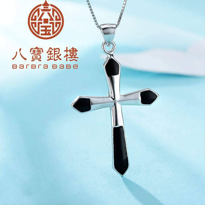 日系设计师topwhit真银子s925银镀白金项链吊坠男女情侣个性欧美