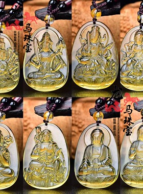 日系设计师TopWhit十二生肖黄玻璃本命佛吊坠项链男本命年普贤