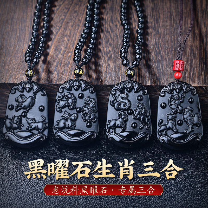 日系设计师topwhit黑曜石三会虎兔龙吊坠十二生肖属相吉祥物男