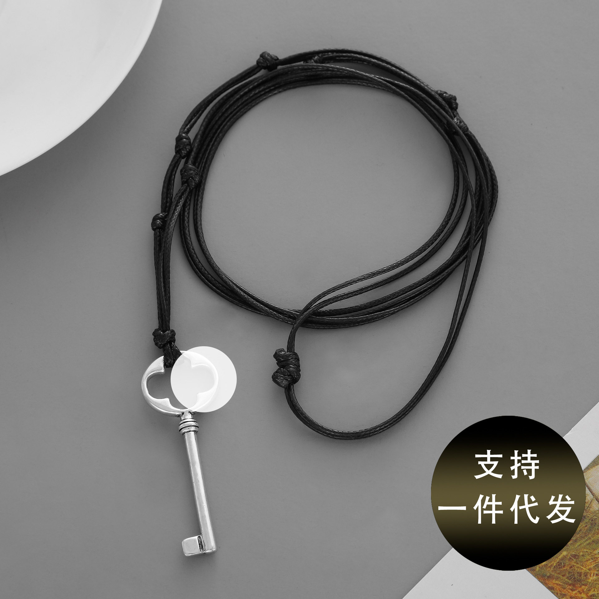 日系设计师topwhit可复古钥匙长项链易烊千玺高级轻奢小众百搭