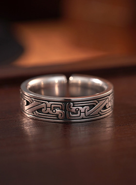 日本coss koko蟠螭纹银戒指男女高级感青铜兽纹中国风原创国潮