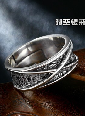 日本coss koko小众设计高级感时空银戒指男士个性时尚百搭复古