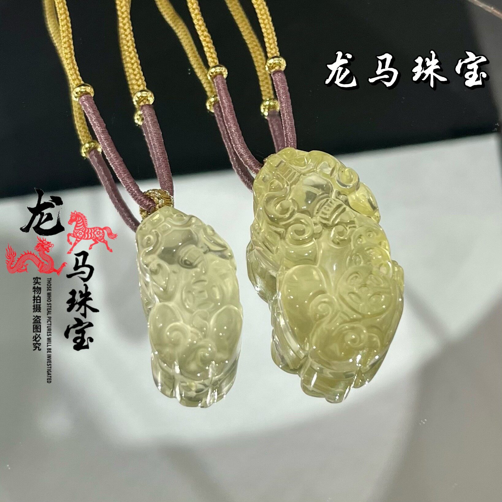 日系设计师topwhit黄水晶貔貅吊坠新中式项链三钱貔貅一钱貔貅