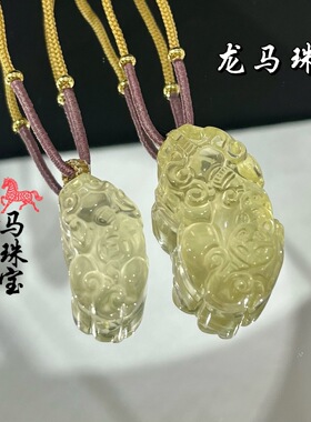 日系设计师topwhit黄水晶貔貅吊坠新中式项链三钱貔貅一钱貔貅