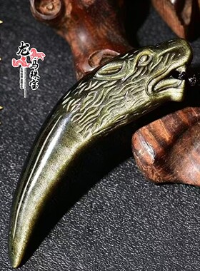 日系设计师topwhit冰种黑曜石狼牙吊坠金矅石彩虹眼送男士礼物挂