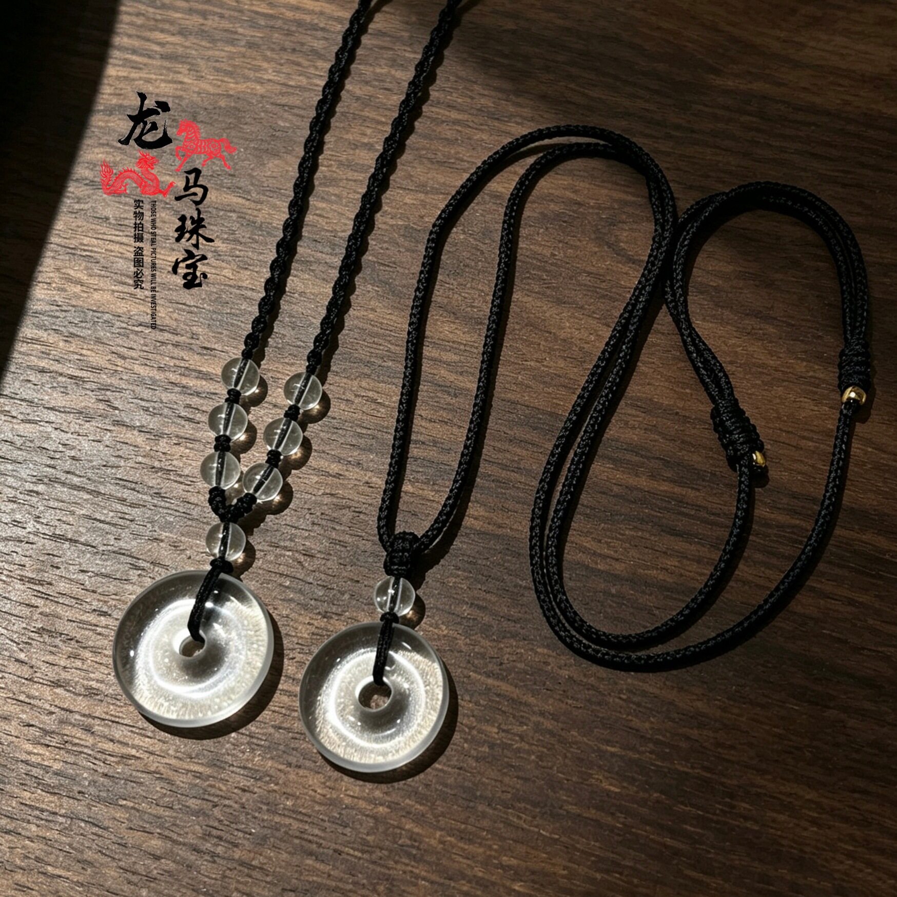 日系设计师topwhit白水晶吊坠平安扣挂件晶体吊坠男女情侣项链