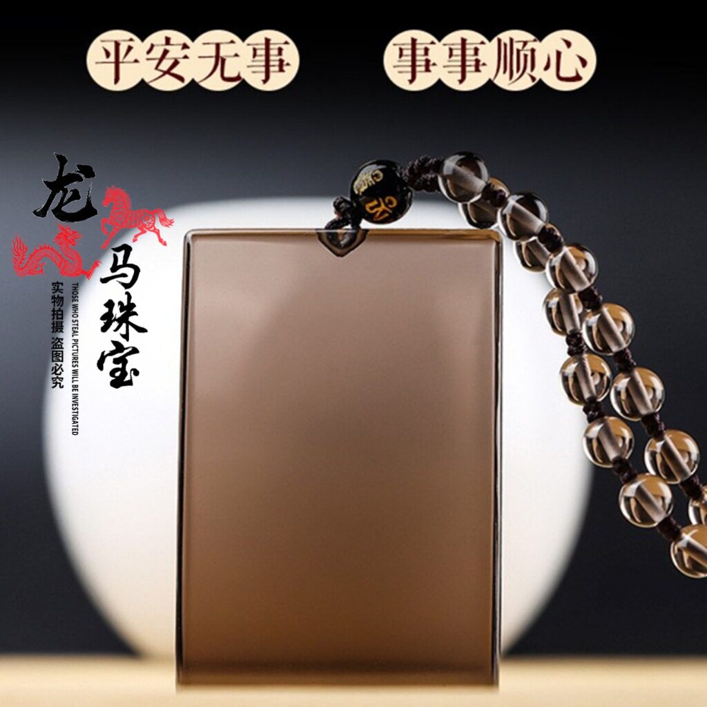 日系设计师topwhit冰种黑曜石平安无事牌方牌吊坠男女款项链方牌