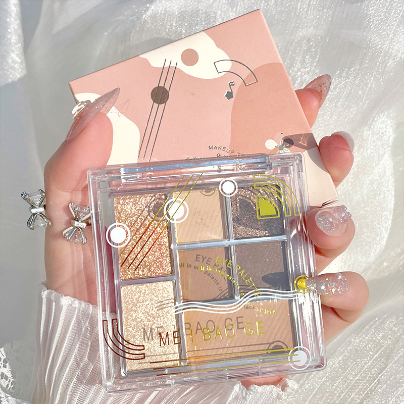 新款推荐MEIBAOGE七色彩妆眼影盘微光细闪透明大地色珠光哑光彩妆