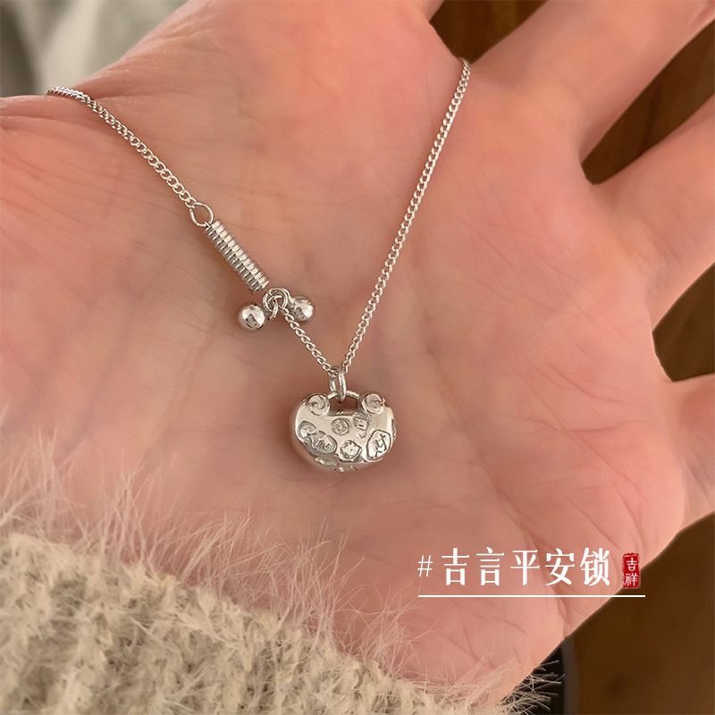 日系设计师topwhit银吉言平安锁项链配饰女款招财转运锁骨链