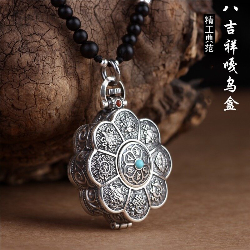 日本coss koko银莲花吉祥八宝吊坠可打开嘎乌盒项链复古六字真言