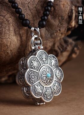 日本coss koko银莲花吉祥八宝吊坠可打开嘎乌盒项链复古六字真言