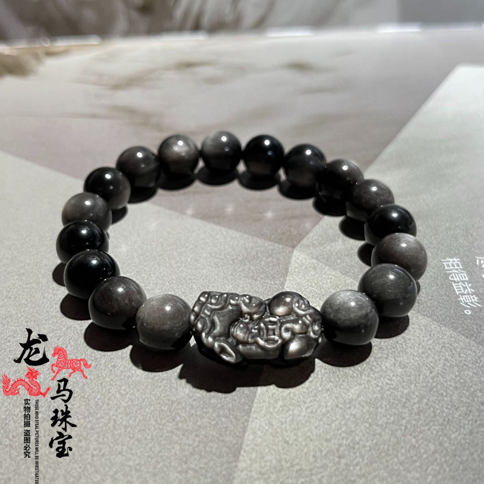 日系设计师topwhit银曜石貔貅手链金耀石貔貅手链男女款