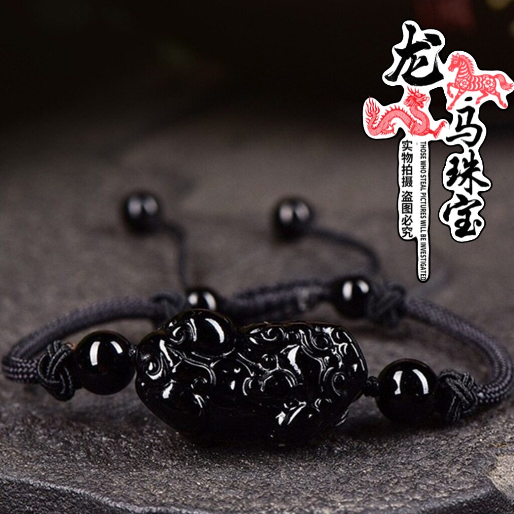 日系设计师topwhit乌黑黑曜石貔貅项链手链套装手工编织貔貅