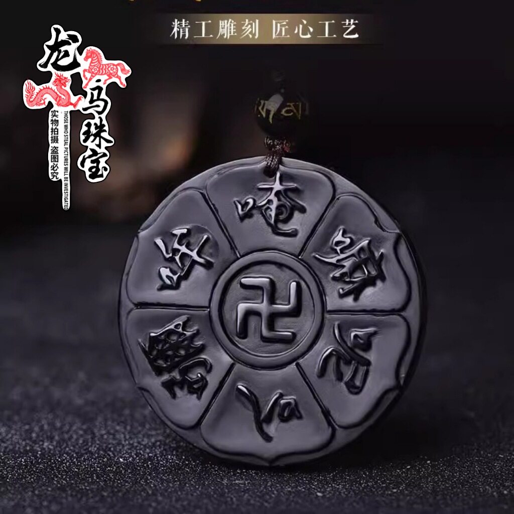 日系设计师topwhit六字真言大明咒吊坠黑曜石观世音菩萨心咒项链