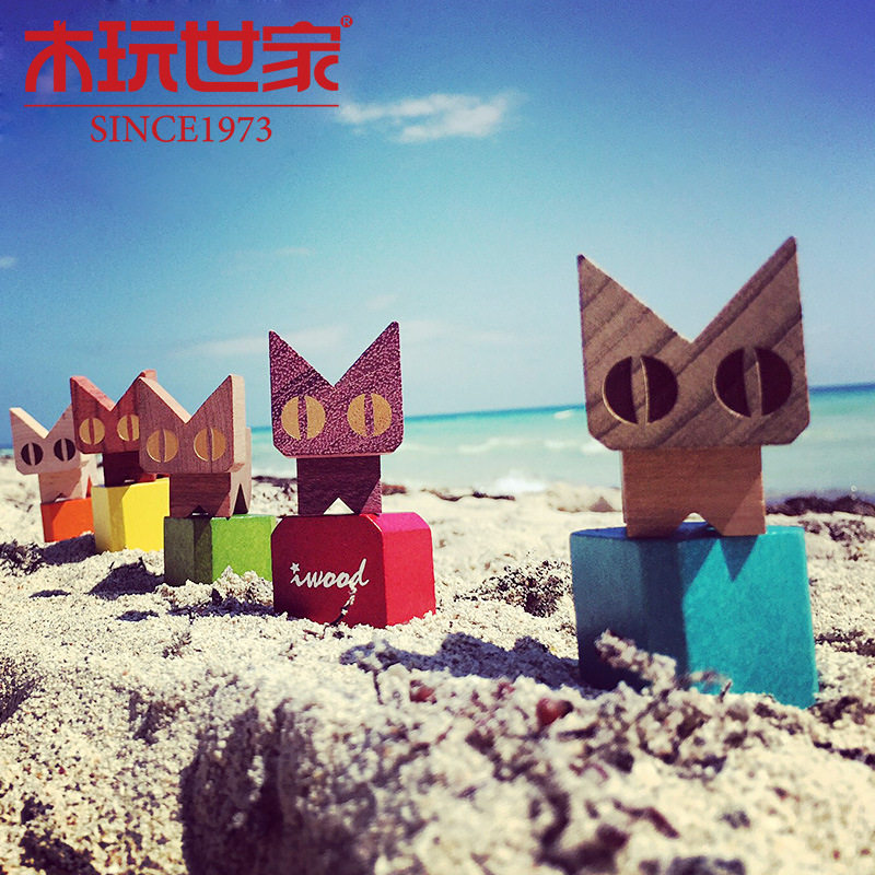 木玩世家 进口木制益智玩具骑趴猫积木儿童生日礼物礼品两只装
