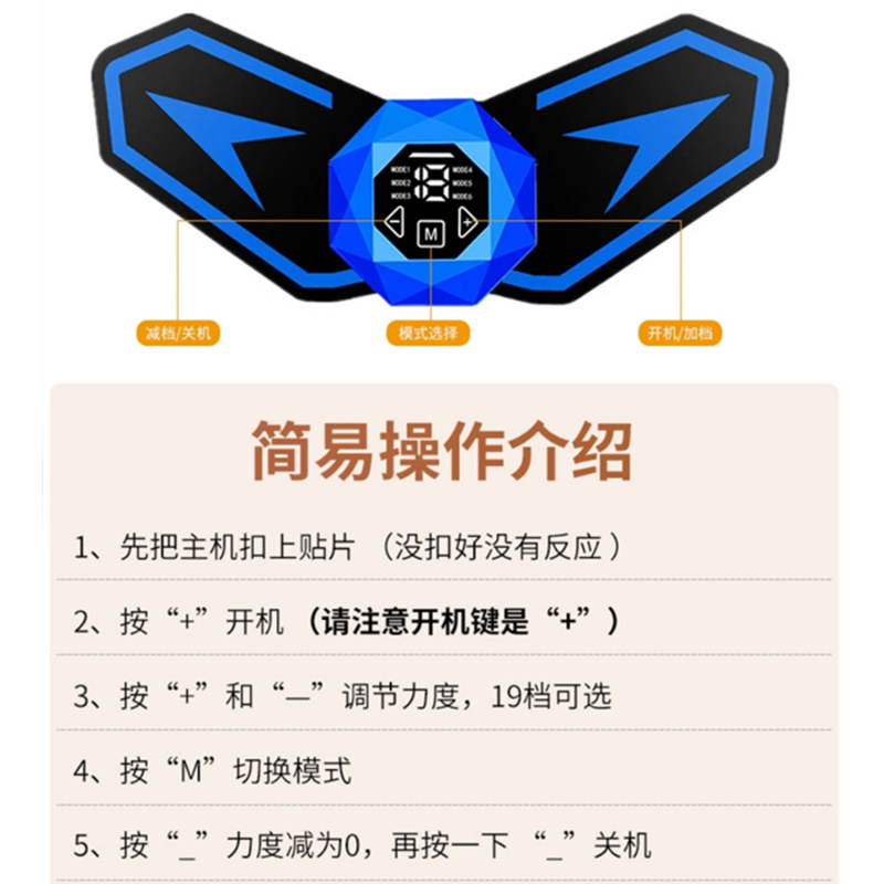 颈椎按摩器多功能腰部背部口袋按