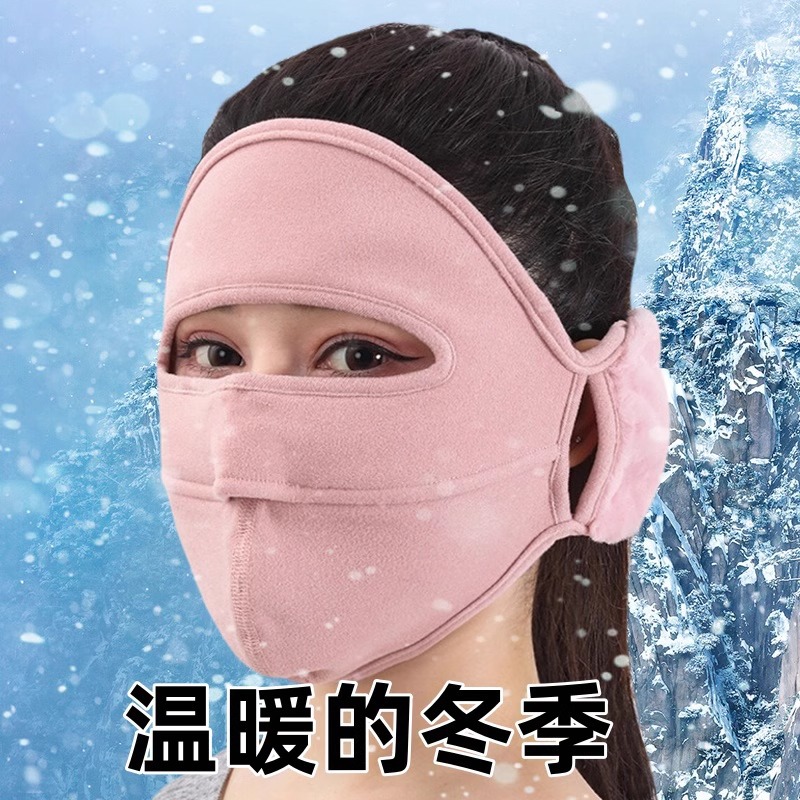 冬季护耳一体口罩女防风耳包防冻