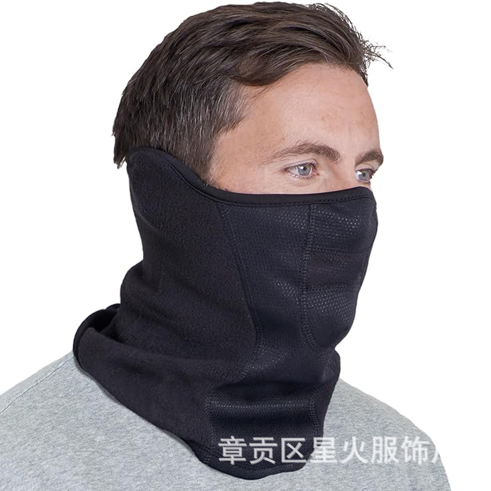秋冬季防寒滑雪面罩保暖护脖脖套