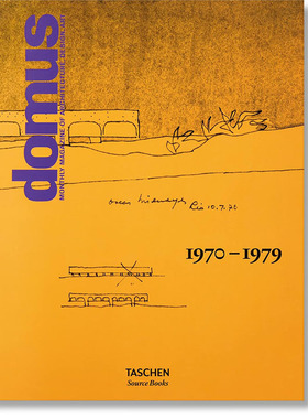 【现货】Domus: 1970–1979 进口艺术 建筑杂志多莫斯设计 1970–1979 Taschen 室内装饰建筑设计