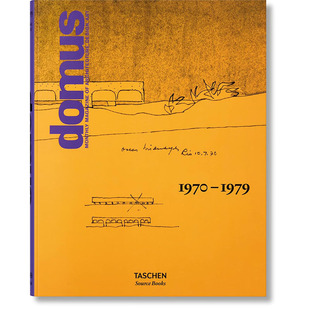 1970–1979 进口艺术 建筑杂志多莫斯设计 室内装 Domus Taschen 饰建筑设计 现货