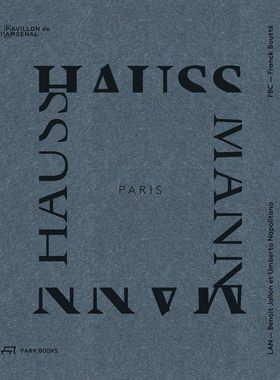 【现货】巴黎奥斯曼：一个模型的相关性 Paris Haussmann: A Model's Relevance 进口书籍 室内设计书籍