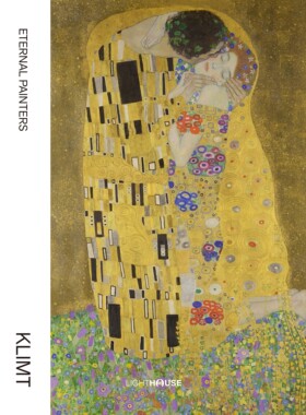 克里姆特 KLIMT 欧洲的维也纳分离派绘画大师 装饰主义与表现性自然主义 从传统的学院风格到强烈的个人色彩 绘画书籍