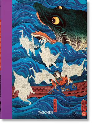 【现货】 Japanese Woodblock Prints.塔森40周年精装版日本浮世绘美术作品集收藏木版画艺术绘画画册英文进口原版书籍图书TASCHEN