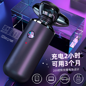 迷你胡须刀送男友 便携式 德国小钢炮剃须刀男士 电动刮胡刀2025新款