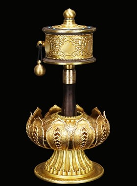 优选藏密坊 慧宝手摇摆件底座黄铜藏民族风 手动款传统家用桌面摆