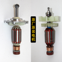 獵馬翼天狼沃普頓墨陽(yáng)長(zhǎng)桿手持墻面打磨砂紙機(jī)配件轉(zhuǎn)子總成電機(jī)