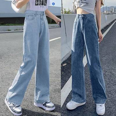 2022autumn women long jeans ladies denim pants阔腿牛仔长裤女