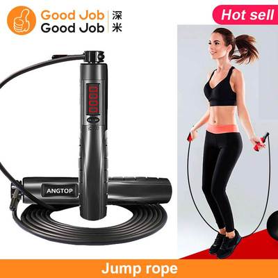 Jump Rope Skip Fast Speed Counting Skipping Jumping Exercise