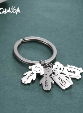 Child Mother Kid Personalized Keychain Name Key Chain Boy Gi
