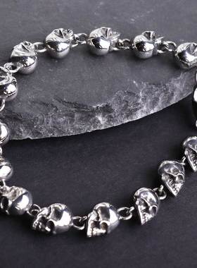 New Trend Punk Skull Beaded Bracelet Men's Gothic Domine