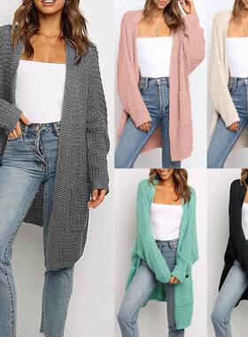 2020 ladies solid color long-sleeved pocket shawl loose car