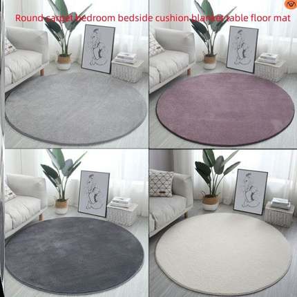 Round carpet bedroom bedside cushion blanket table floor mat