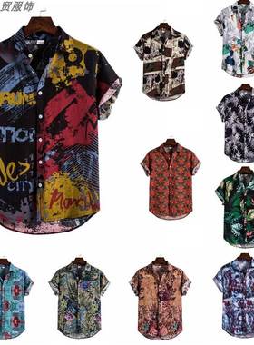 shirts for men hawaiian shirt beach wear 亚麻衬衫男 宽松大码