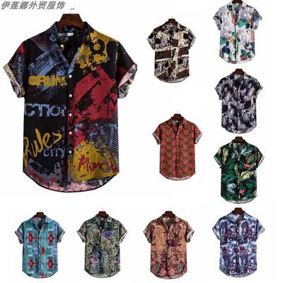 shirts for men hawaiian shirt beach wear 亚麻衬衫男 宽松大码