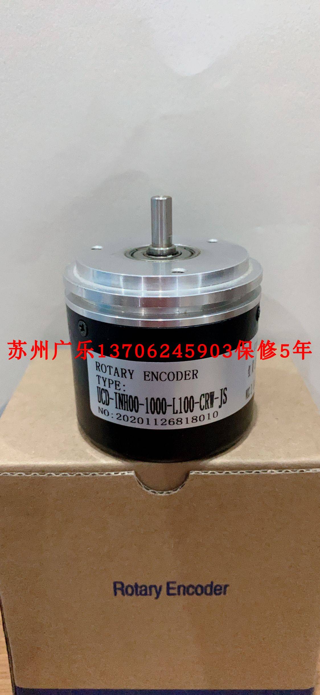 UCD-INH00-1000-L100-CRW-JS MSS58M-10-DB-13-12-BG-MR编码器